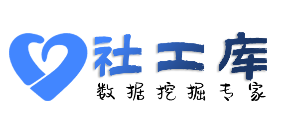 想要查询个人外卖收货地址